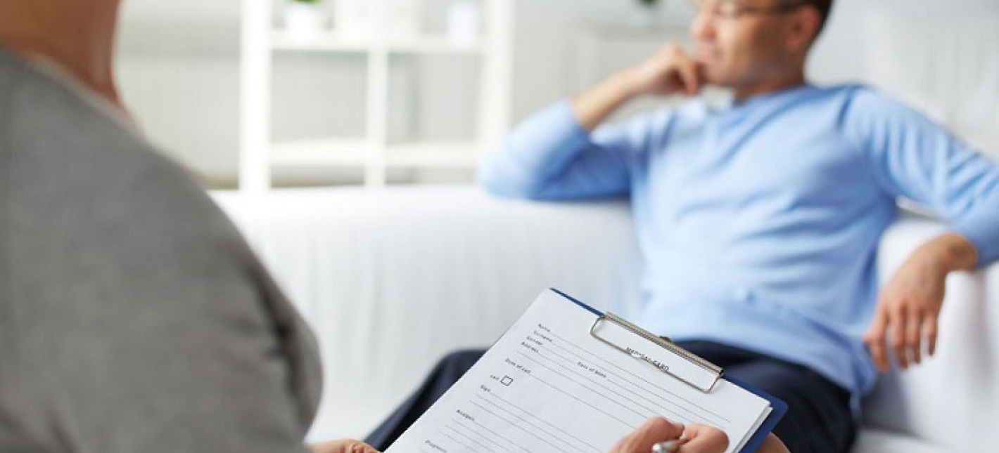 Консультация клинического психолога 